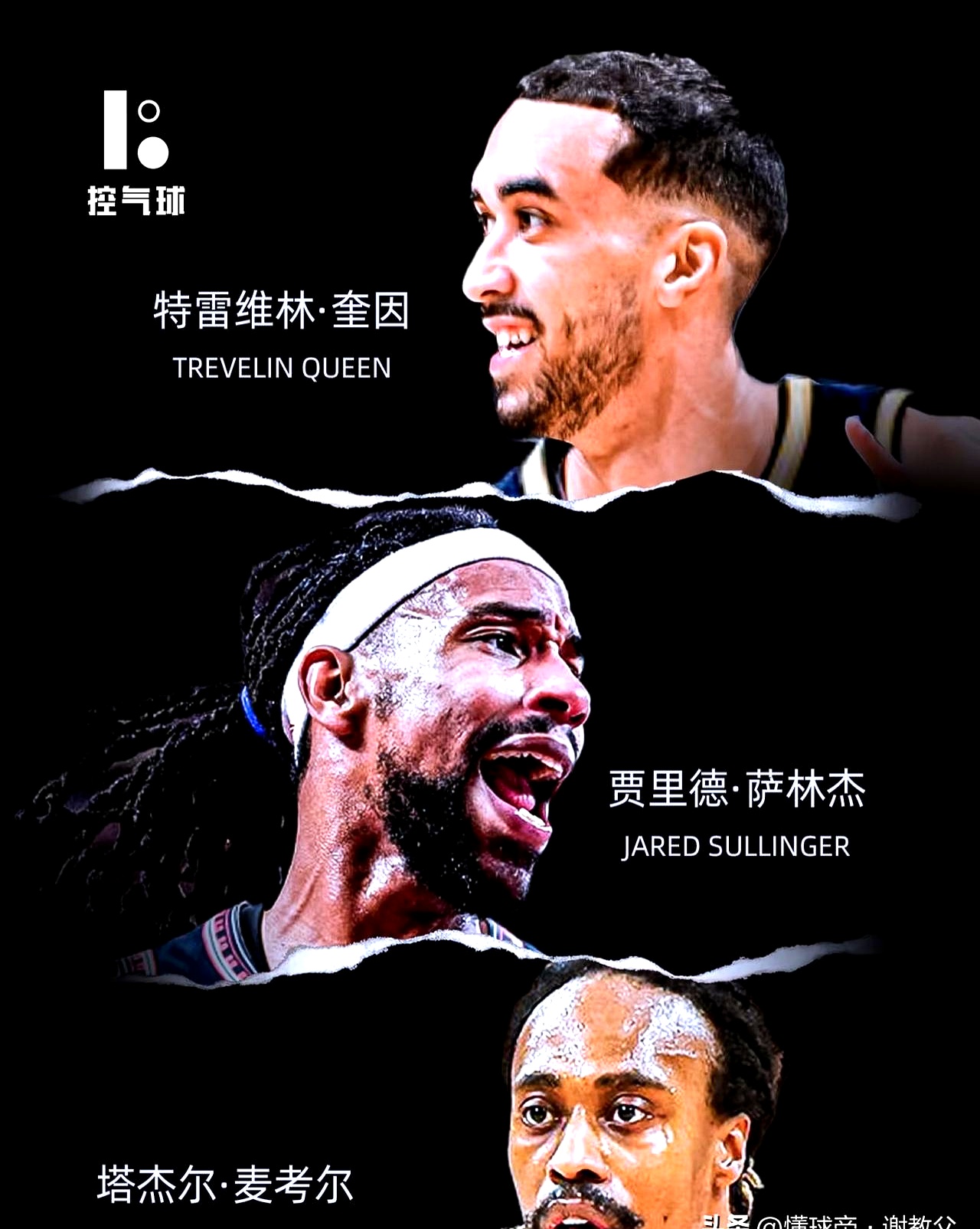 开云体育官网首页-包含英超加时末段再迎强敌，广厦男篮临场应变，主帅态度：信心回归，更衣室氛围转暖的词条